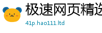 2025新澳天天正版免费观看含一肖一码100‰能中多少钱